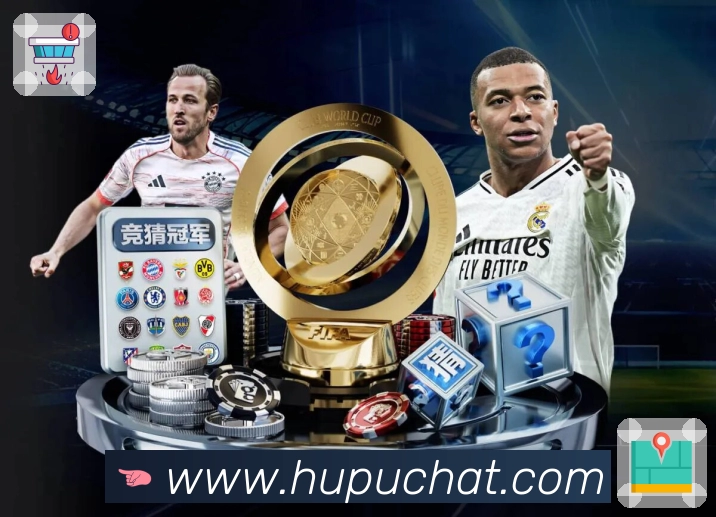 体育赛事直播服务