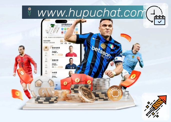 赛事内容与回放